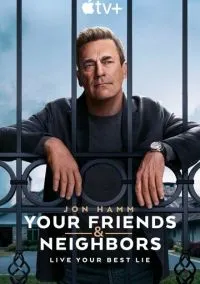 Друзья и соседи (сериал, 2025) 1 сезон смотреть онлайн на Лордфильм онлайн