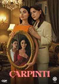 сериал Сердцебиение (сериал, 2025) 1 сезон смотреть онлайн на Лордфильм