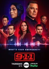 911 служба спасения (сериал, 2018) 1-9 сезон смотреть онлайн на Лордфильм онлайн